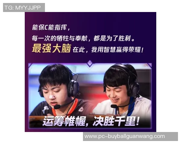 运动新闻班克斯顿熊与悉尼彗星的激烈对决谁能在赛场上笑到最后