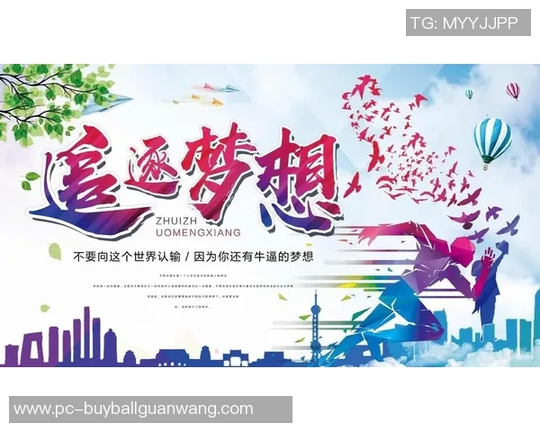世界杯新闻广州滑板队的奋斗历程与梦想追逐全景纪实